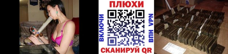 ГАШИШ Cannabis  продажа наркотиков  даркнет какой сайт  Верхнеуральск 