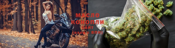спайс Семилуки