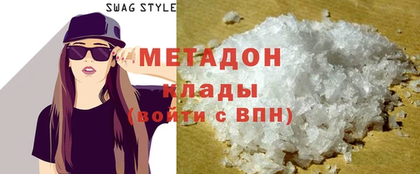 герыч Баксан