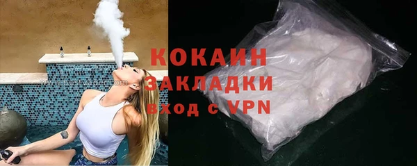 mdpv Балабаново