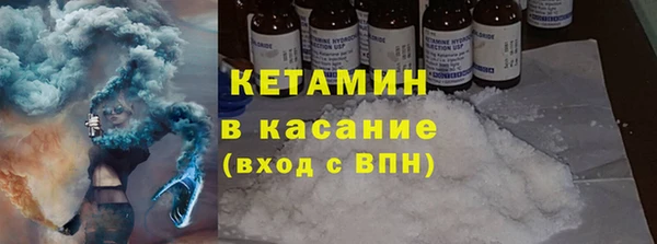 mdpv Балабаново