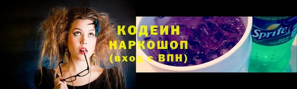 mdpv Балабаново