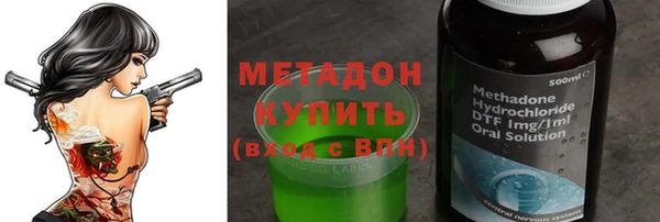 герыч Баксан