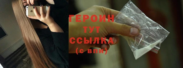 mdpv Балабаново