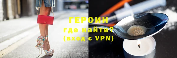 mdpv Балабаново