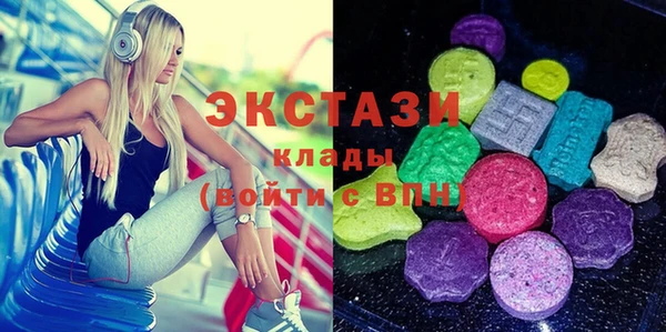 MESCALINE Семёнов