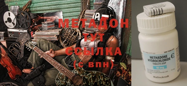 спайс Семилуки