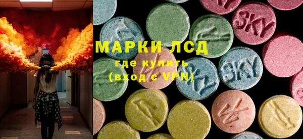 mdpv Балабаново