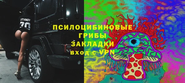 герыч Баксан