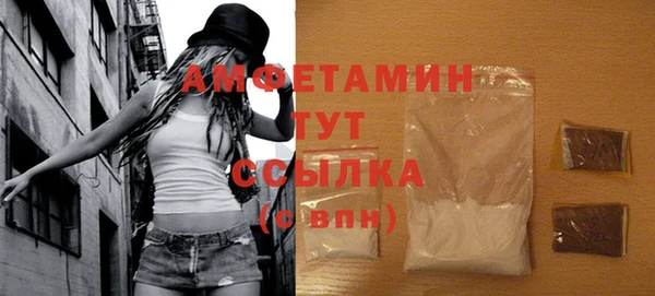 mdpv Балабаново