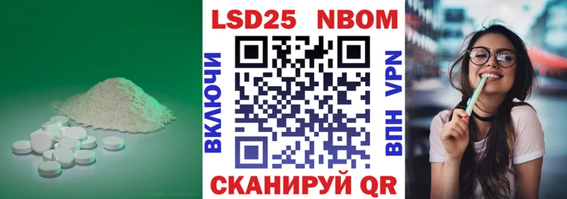 наркотики Верхнеуральск LSD-25 экстази ecstasy