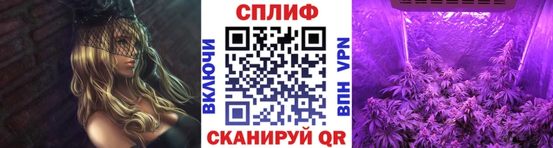 MEGA как зайти  Верхнеуральск  Бошки марихуана гибрид  купить закладку 